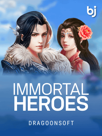 Immortal Heroespng screenshot